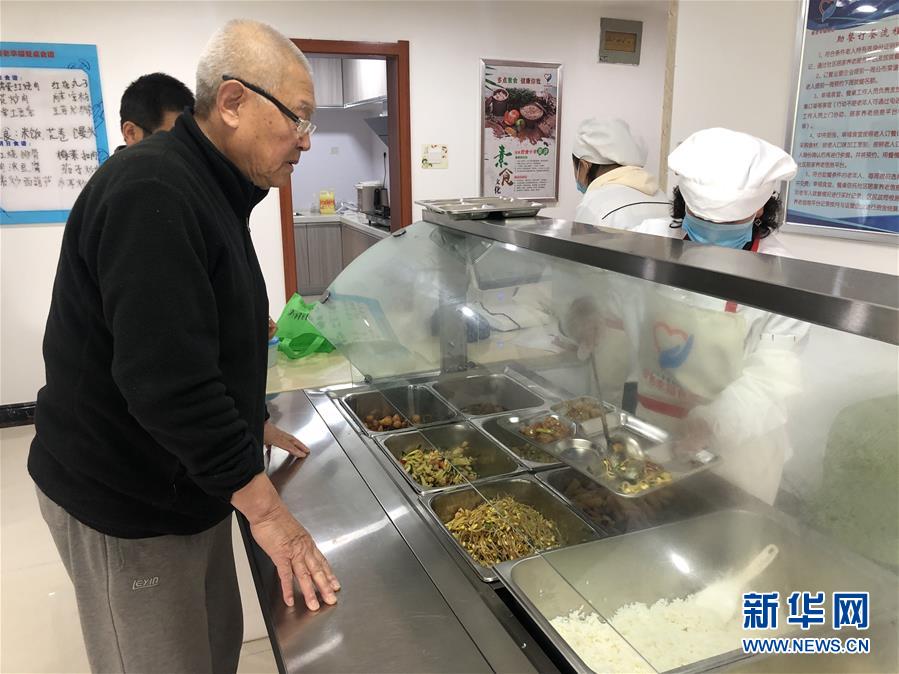 (新华全媒头条·图文互动)(4)“一碗饭”暖了老人心——西宁“爱老幸福食堂”观察