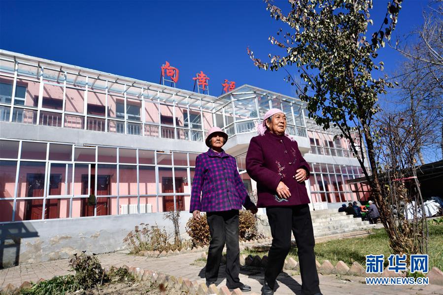 (新华全媒头条·图文互动)(10)“一碗饭”暖了老人心——西宁“爱老幸福食堂”观察