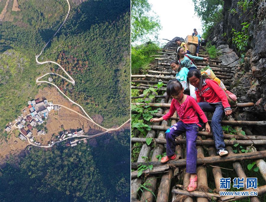 (新华全媒头条·2019中国经济特稿·图文互动)(14)2019:沧海横流 浩荡前行——以习近平同志为核心的党中央引领中国经济高质量发展述评