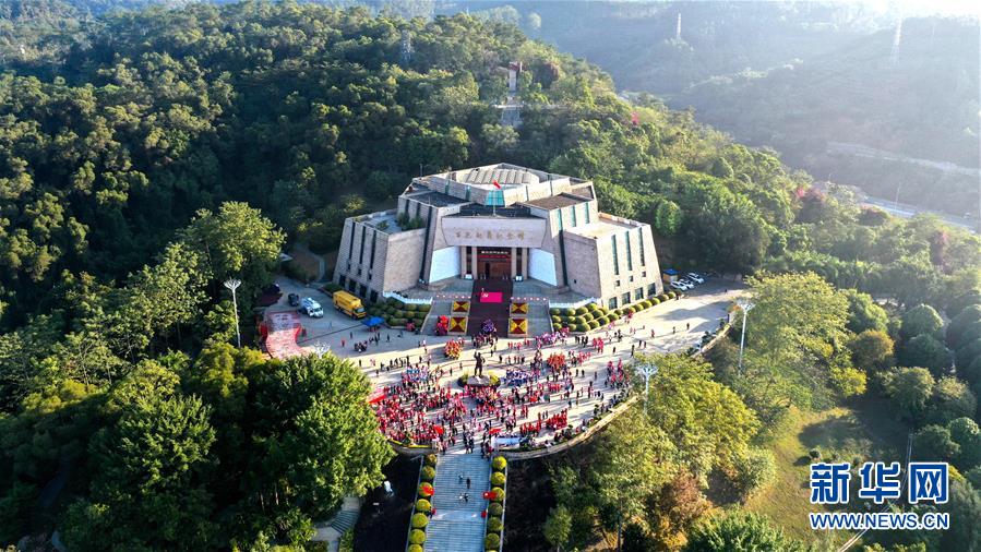 （新华全媒头条&middot;图文互动）（1）跨越时空的精神力量&mdash;&mdash;写在百色起义90周年之际