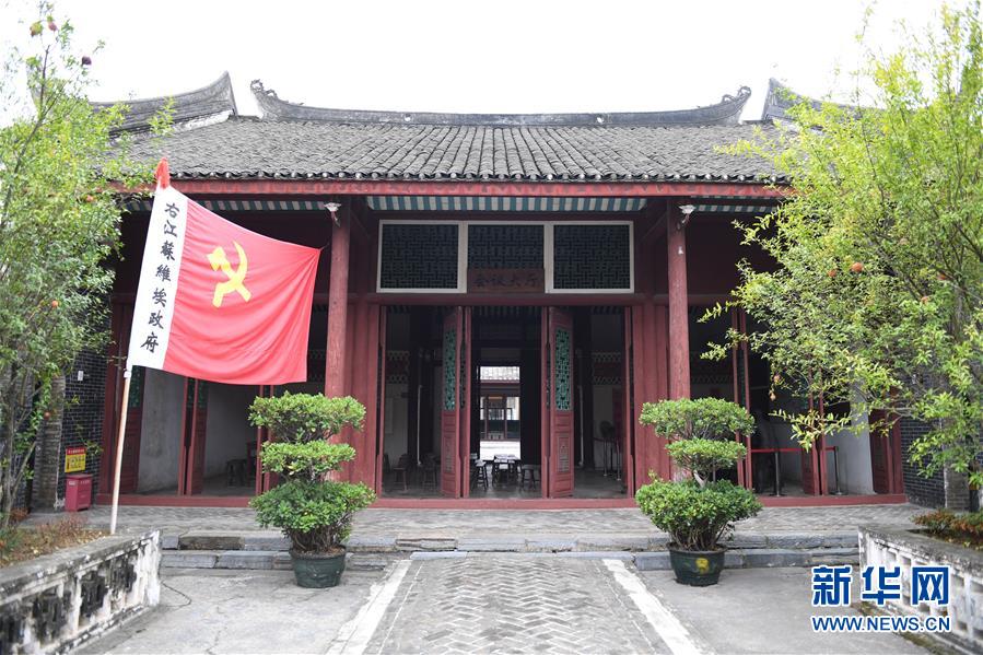 （新华全媒头条&middot;图文互动）（5）跨越时空的精神力量&mdash;&mdash;写在百色起义90周年之际