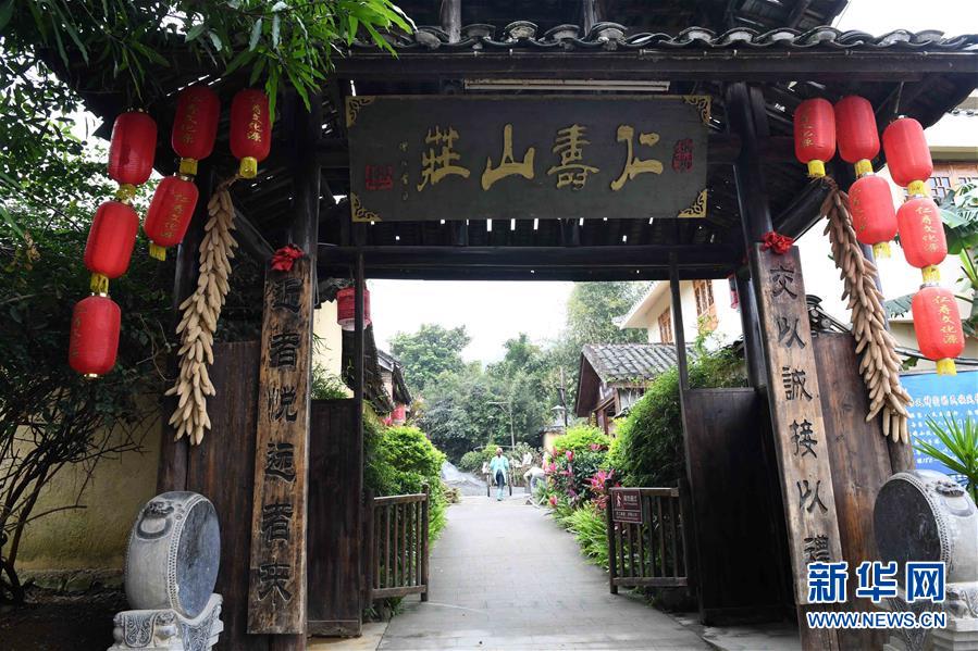 （新华全媒头条&middot;图文互动）（10）跨越时空的精神力量&mdash;&mdash;写在百色起义90周年之际