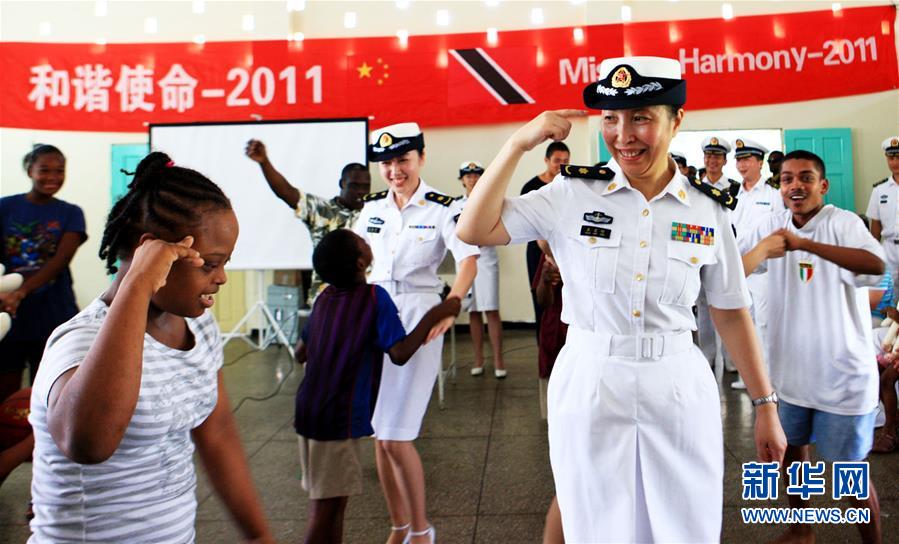 （图文互动）（5）中国之舟，为和平友爱而来——一份来自中国海军和平方舟号医院船的报告