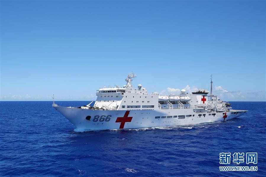 （图文互动）（9）中国之舟，为和平友爱而来——一份来自中国海军和平方舟号医院船的报告