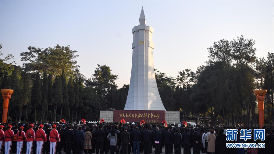 (图文互动)(1)纪念百色起义90周年活动在百色举行