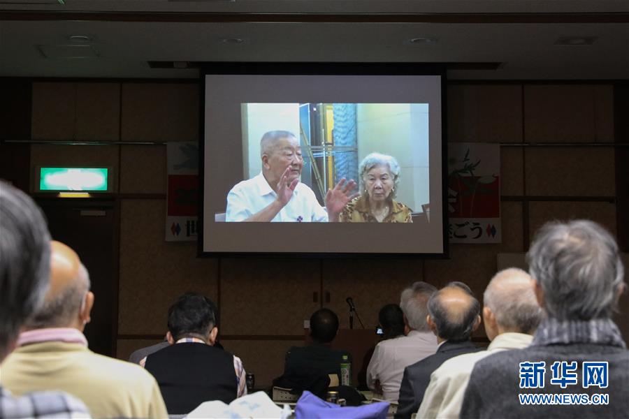 （國際）（1）南京大屠殺證言集會在東京舉行