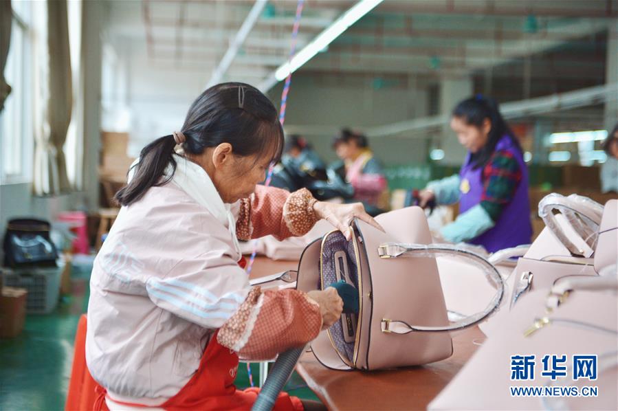 (图文互动)(3)人回乡、钱回流、企回迁——一个大石山区贫困县的返乡创业故事