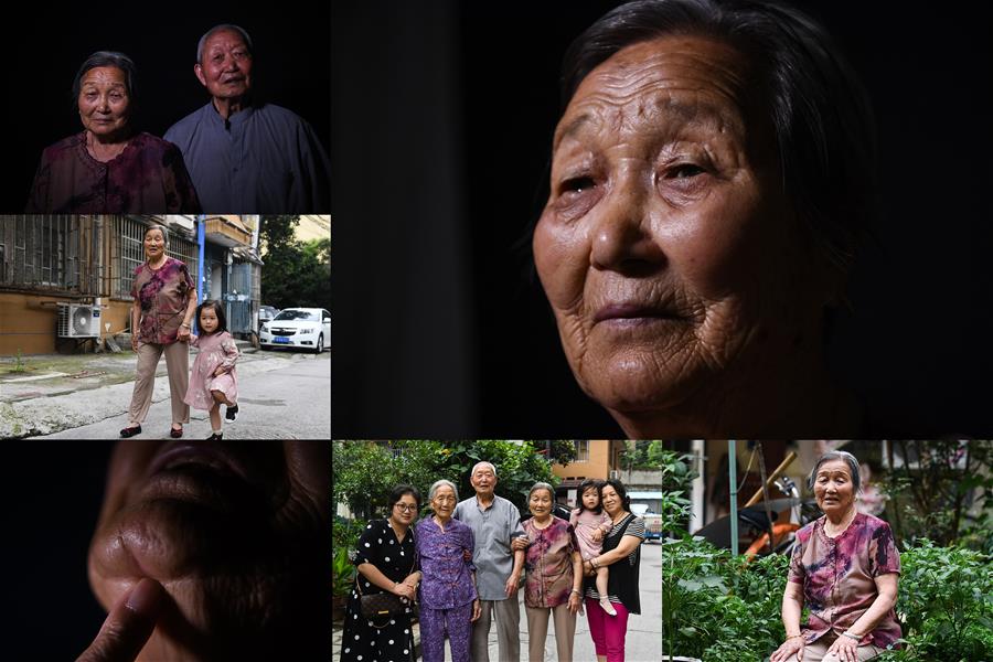 （社会）（1）2019南京大屠杀幸存者影像册