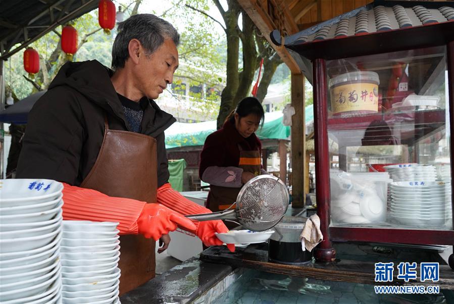 (新华全媒头条·图文互动)(2)乌蒙欢歌高铁来——写在成贵高铁通车之际
