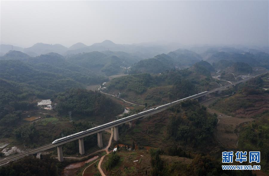 (新华全媒头条·图文互动)(4)乌蒙欢歌高铁来——写在成贵高铁通车之际