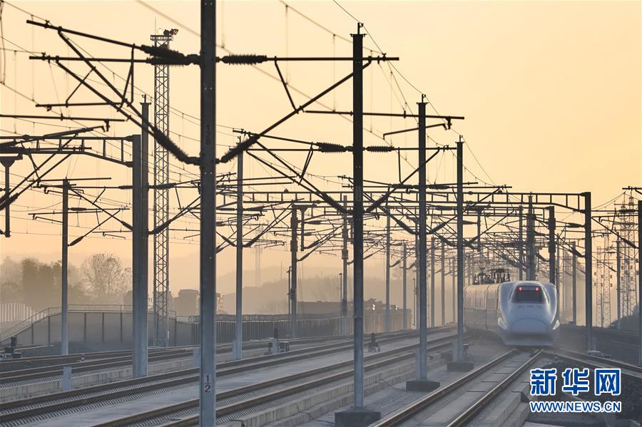 (新华全媒头条·图文互动)(14)乌蒙欢歌高铁来——写在成贵高铁通车之际