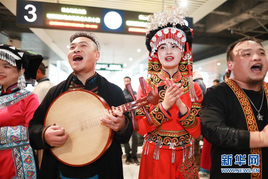 (新华全媒头条·图文互动)(18)乌蒙欢歌高铁来——写在成贵高铁通车之际