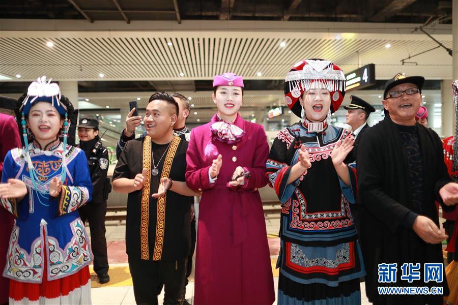 (新华全媒头条·图文互动)(20)乌蒙欢歌高铁来——写在成贵高铁通车之际