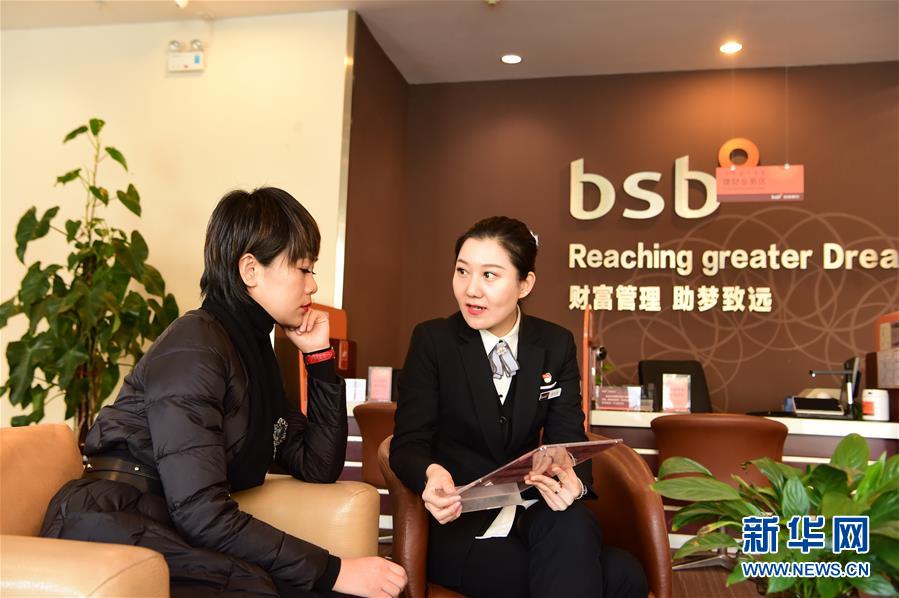 (在习近平新时代中国特色社会主义思想指引下——新时代新作为新篇章·总书记关切高质量发展·图文互动)(2)给百姓、企业的钱袋子加把“安全锁”——防范金融风险在行动