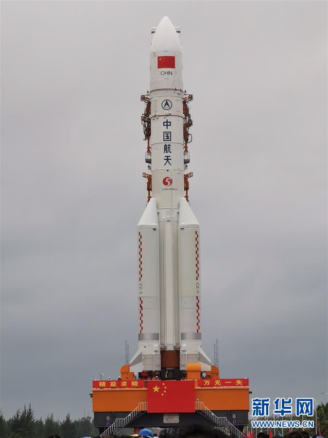 （科技）（2）长征五号遥三火箭垂直转运至发射区
