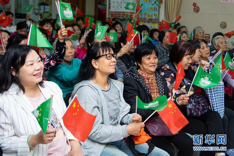 (澳门回归20周年·新华全媒头条·图文互动)(7)盛世濠江恰如春——习近平主席视察澳门特别行政区纪实