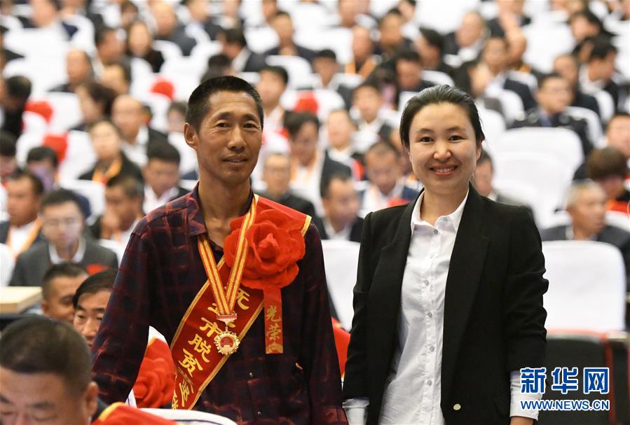 (图文互动)(3)中国东极故事之二:“鱼皮匠”李春喜迎“双喜”