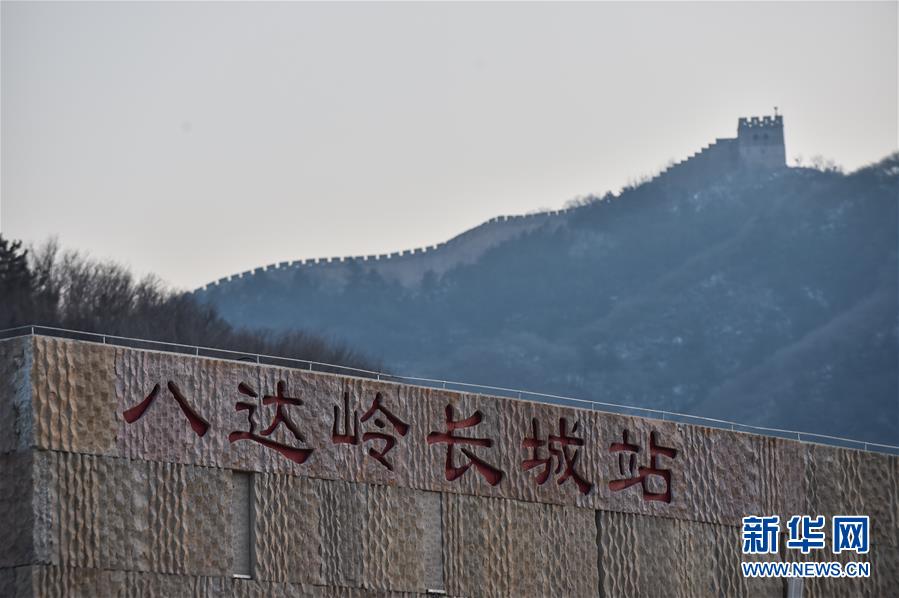 （社会）（2）北京至张家口高铁将于30日开通运营