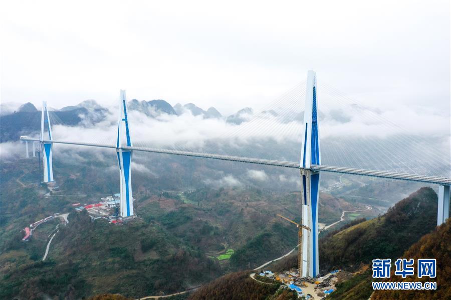 (社会)(2)贵州平塘特大桥宣布建成通车