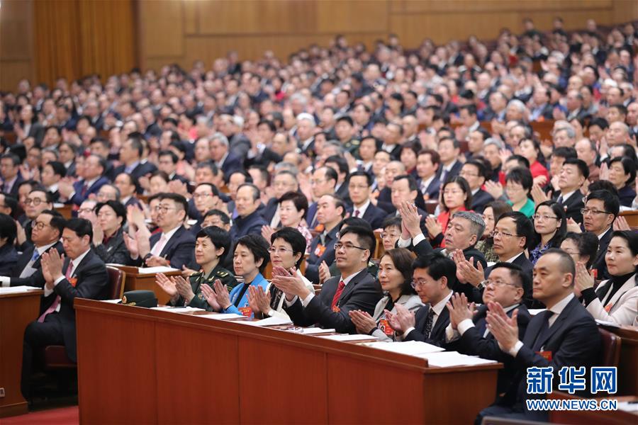 （两会·政协开幕·XHDW）（9）全国政协十三届二次会议在京开幕