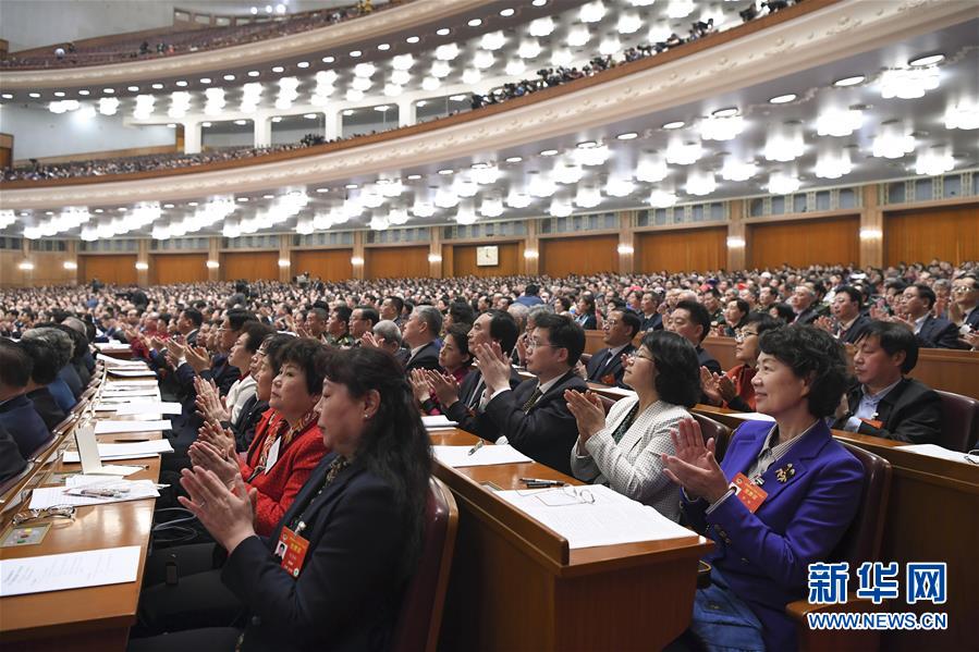 （两会·政协开幕·XHDW）（12）全国政协十三届二次会议在京开幕