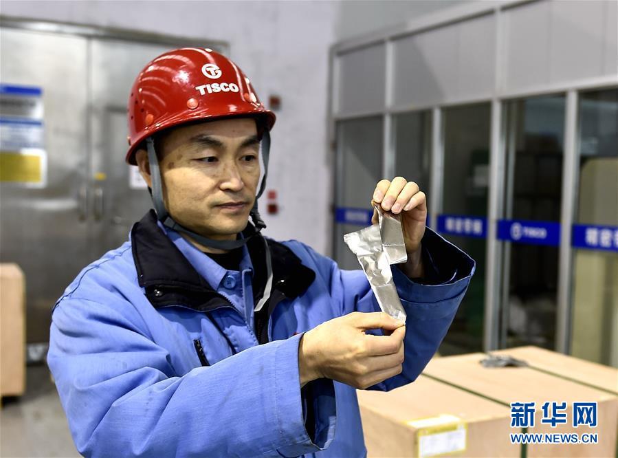 （新华全媒头条&middot;两会特别报道&middot;图文互动）（1）凝聚起上下同心、团结奋进的磅礴力量