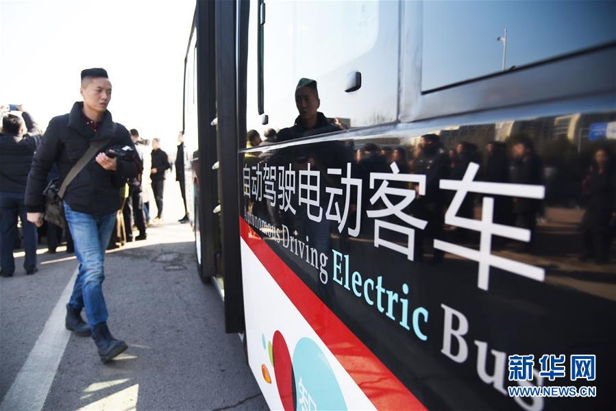 （新华全媒头条&middot;两会特别报道&middot;图文互动）（2）凝聚起上下同心、团结奋进的磅礴力量