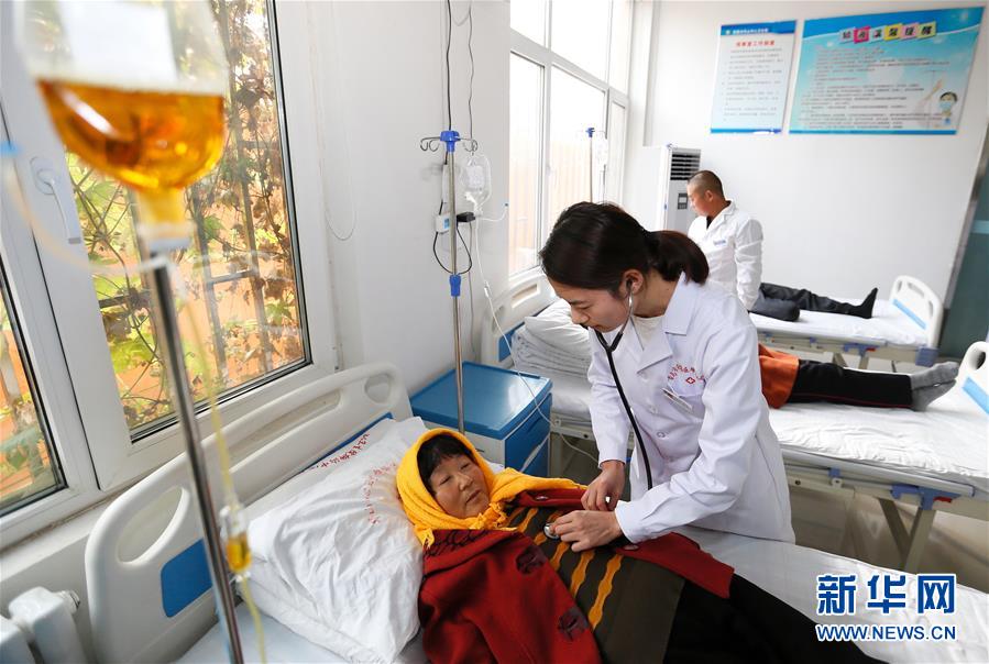 #（新华全媒头条&middot;两会特别报道&middot;图文互动）（7）凝聚起上下同心、团结奋进的磅礴力量