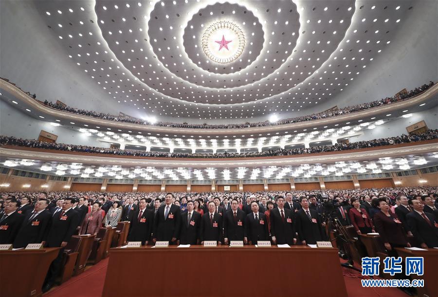 （两会·人大开幕·XHDW）（5）十三届全国人大二次会议在京开幕