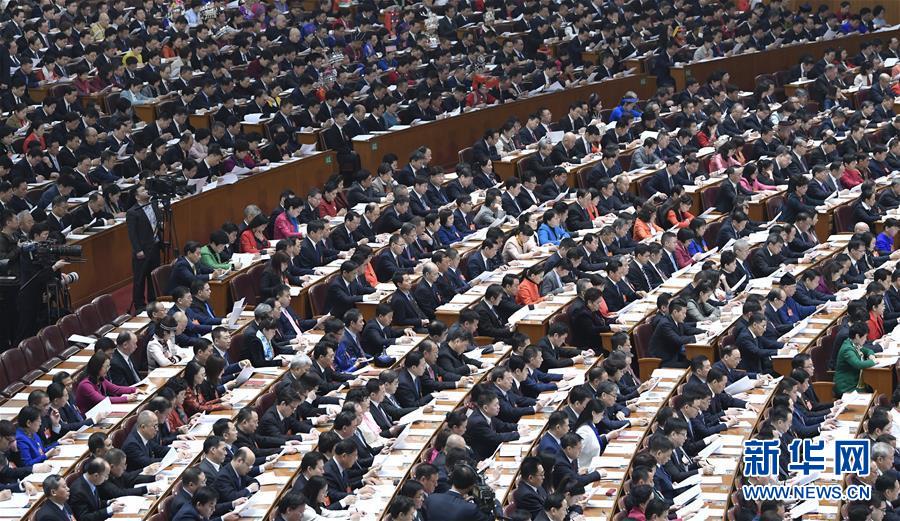 （兩會·人大開幕·XHDW）（15）十三屆全國人大二次會議在京開幕
