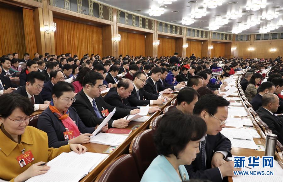 （两会·人大开幕·XHDW）（16）十三届全国人大二次会议在京开幕