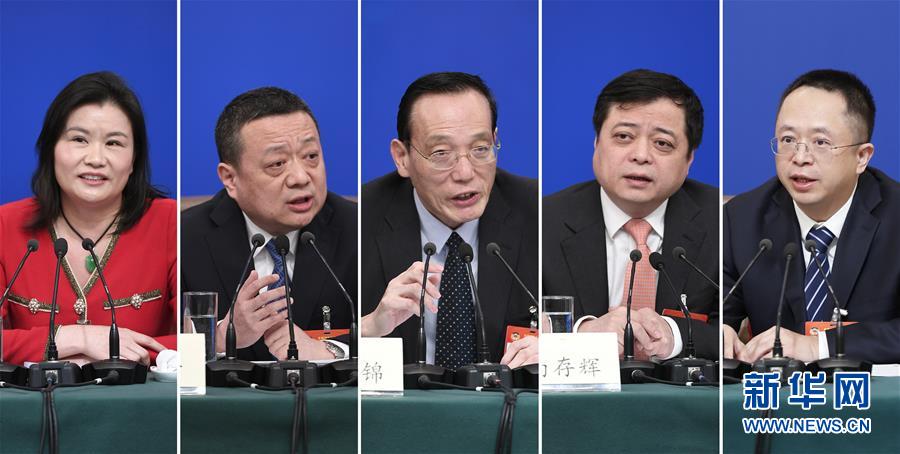 （两会）（5）政协委员谈优化营商环境、促进民营经济高质量发展