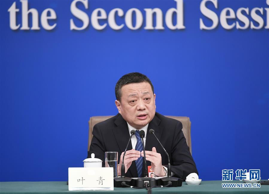 （两会）（8）政协委员谈优化营商环境、促进民营经济高质量发展