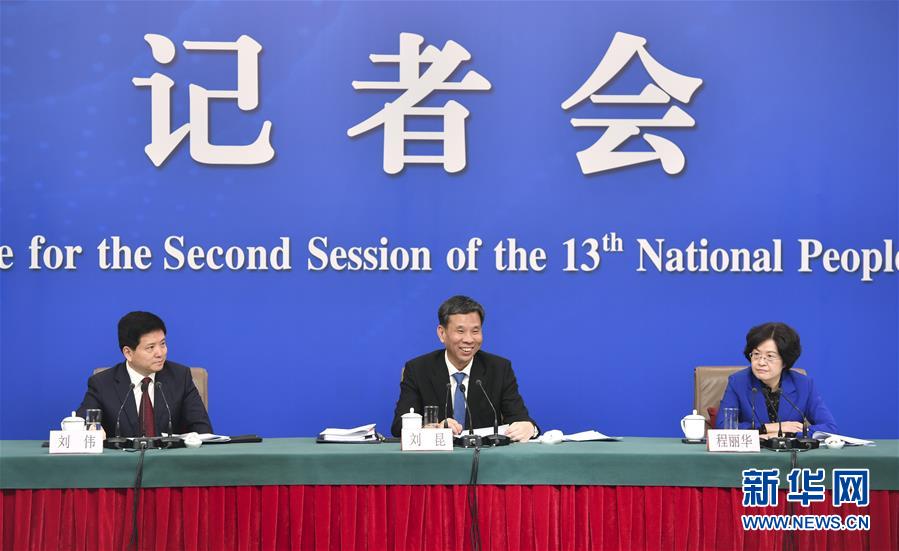 （两会）（7）财政部部长刘昆等就“财税改革和财政工作”答记者问