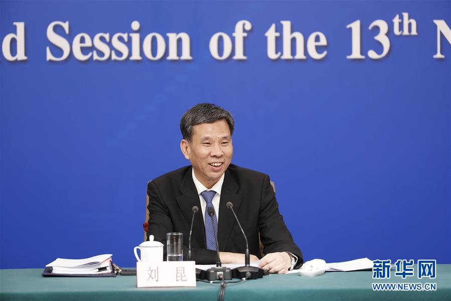 （两会·XHDW）（5）财政部部长刘昆等就“财税改革和财政工作”答记者问