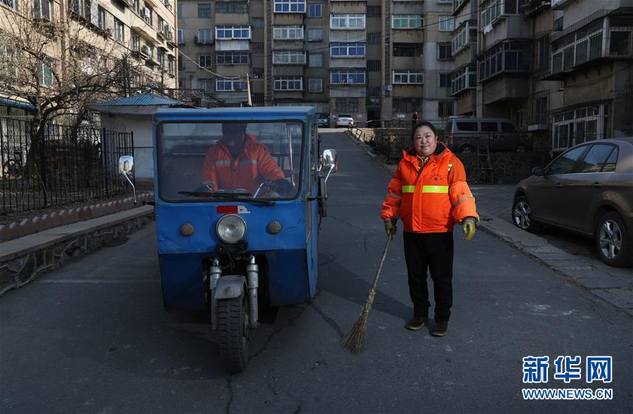 （两会&middot;图片故事）（5）全国人大代表庄艳：小环卫 大环保