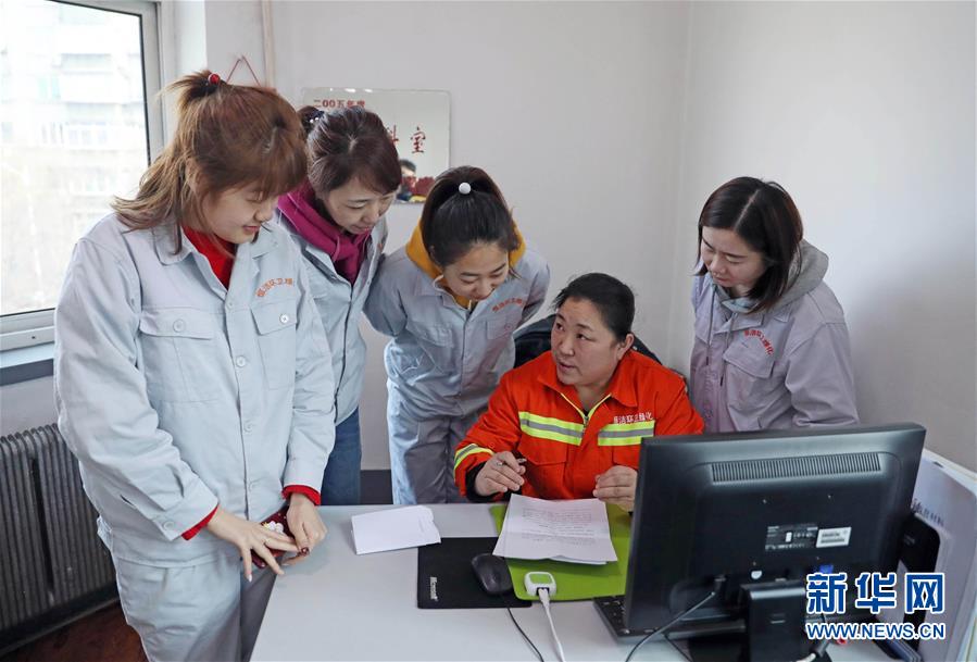 （两会&middot;图片故事）（8）全国人大代表庄艳：小环卫 大环保