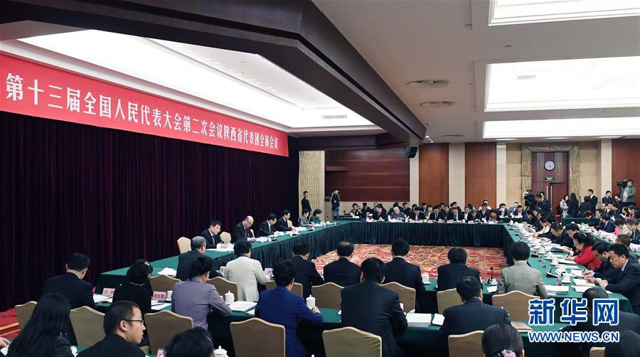 （两会）陕西代表团全体会议向媒体开放
