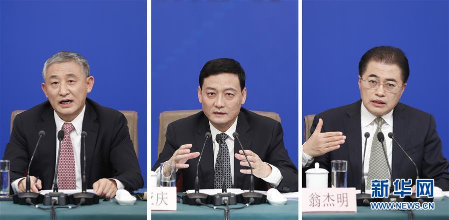 （两会&middot;XHDW）（10）国资委主任肖亚庆等就&ldquo;国有企业改革发展&rdquo;答记者问