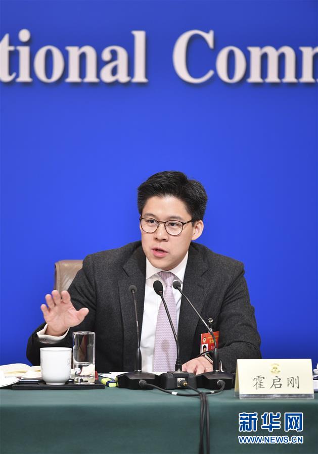 （两会&middot;XHDW）（6）政协委员谈新时代政协履职