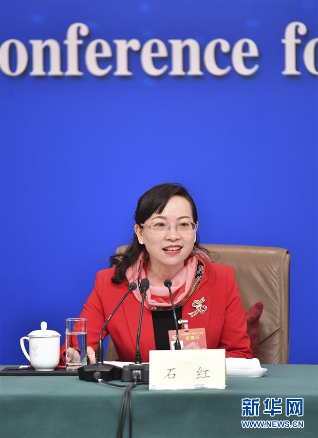 （两会&middot;XHDW）（7）政协委员谈新时代政协履职