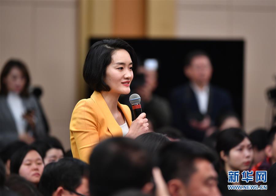 （两会&middot;XHDW）（9）中国人民银行行长易纲等就&ldquo;金融改革与发展&rdquo;答记者问