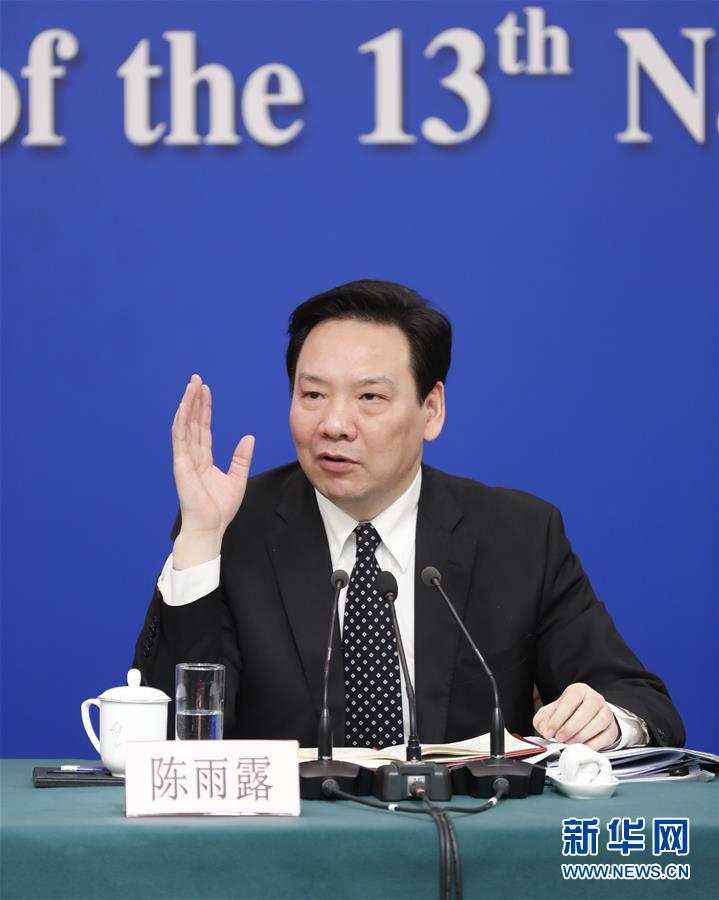 （两会&middot;XHDW）（11）中国人民银行行长易纲等就&ldquo;金融改革与发展&rdquo;答记者问