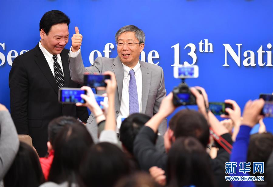 （两会&middot;XHDW）（17）中国人民银行行长易纲等就&ldquo;金融改革与发展&rdquo;答记者问