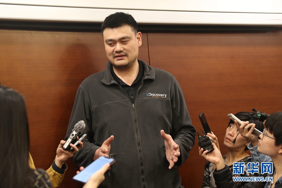 全国政协委员、中国篮球协会主席姚明在北京会