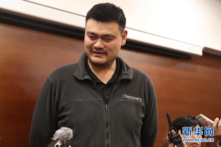 全国政协委员、中国篮球协会主席姚明在北京会