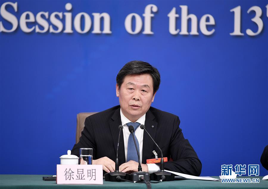 （两会·XHDW）（7）全国人大相关负责人就“人大监督工作”答记者问