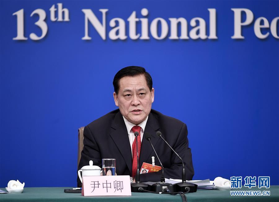 （两会·XHDW）（8）全国人大相关负责人就“人大监督工作”答记者问