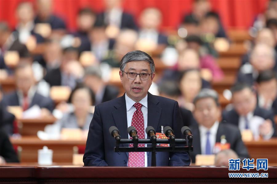 （两会&middot;XHDW）（5）全国政协十三届二次会议第三次全体会议大会发言