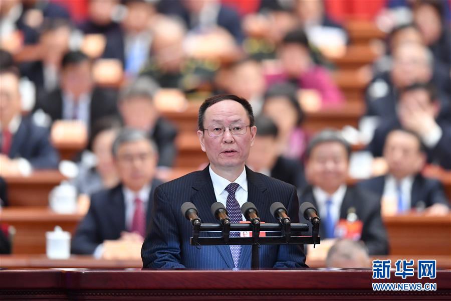 （两会&middot;XHDW）（8）全国政协十三届二次会议第三次全体会议大会发言